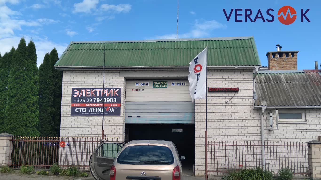 Number-BOX-2020 Final Автоэлектрик в Бресте от СТО "Верасок"