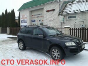 Автоэлектрик в Бресте Verasok